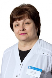 Абрамова Ирина Валерьевна
