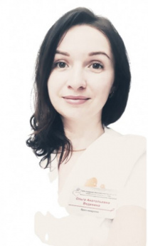 Веденина Ольга Анатольевна