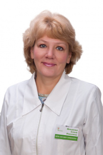 Минакова Елена Ивановна