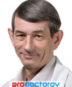 Ежков Сергей Константинович терапевт