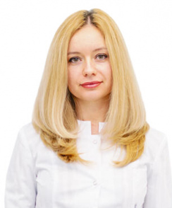 Макарова (Митрошина) Екатерина эндокринолог