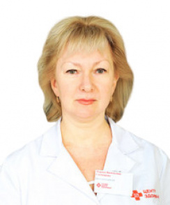 Слепышева Марина Васильевна рентгенолог