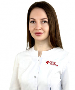 Чернухина Яна Юрьевна рентгенолог