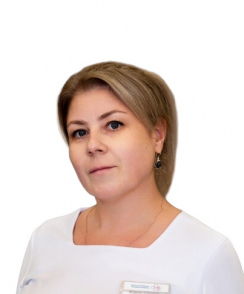 Вдовина Ирина Геннадьевна косметолог