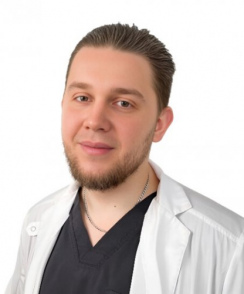 Данилкин Никита Сергеевич хирург