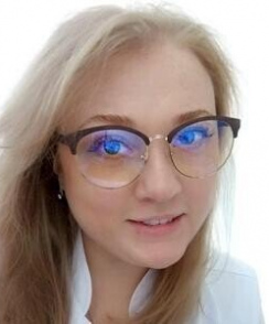 Аверина Ольга Михайловна терапевт