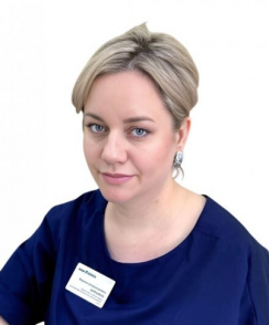 Куршина Марина Владимировна педиатр