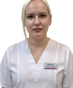 Горюнова Дарья Олеговна стоматолог