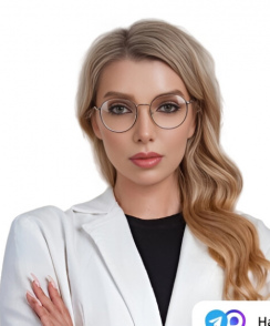 Абрамова Полина Александровна психолог