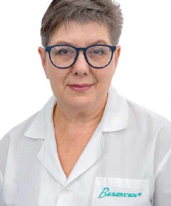Сырцова Елена Юрьевна ревматолог