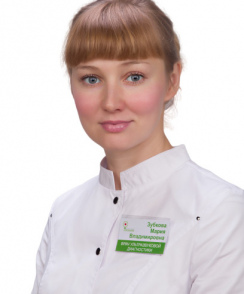 Зубкова Мария Владимировна узи-специалист