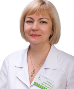 Аськова Екатерина Викторовна узи-специалист