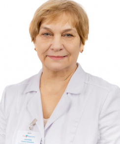 Киселева Галина Ивановна кардиолог
