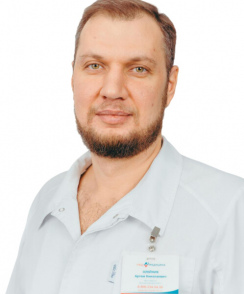 Олейник Артем Николаевич невролог
