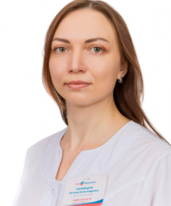 Хоромецкая Наталья Александровна врач лфк