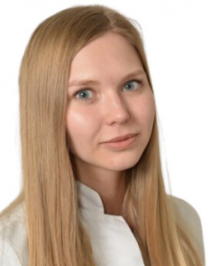 Чайникова Мария Александровна эндокринолог