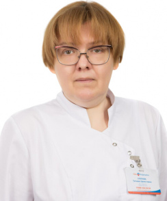 Слепова Татьяна Эрнестовна кардиолог
