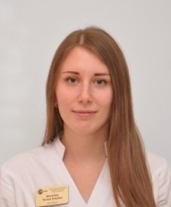 Шевлягина Татьяна Игоревна гастроэнтеролог