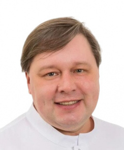 Серёгин Евгений Леонидович стоматолог