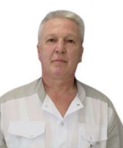 Добриков Сергей Ефанович анестезиолог