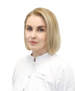 Стародубова Екатерина Алексеевна кардиолог
