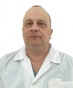 Ярыгин Владимир Васильевич эндоскопист