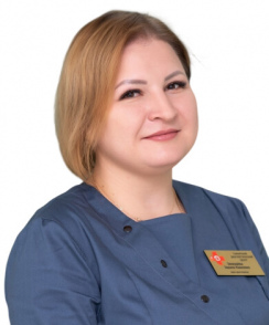 Звонарева Зарина Наилевна рентгенолог