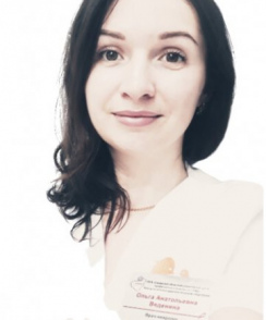 Веденина Ольга Анатольевна врач функциональной диагностики