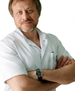 Андреев Валерий Евгеньевич невролог