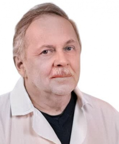 Германов Андрей Владимирович кардиолог