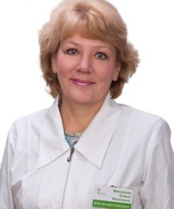 Минакова Елена Ивановна акушер