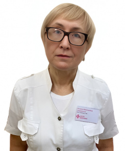 Сидоркина Галина Николаевна хирург