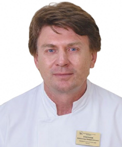 Куцепалов Александр Владиславович маммолог