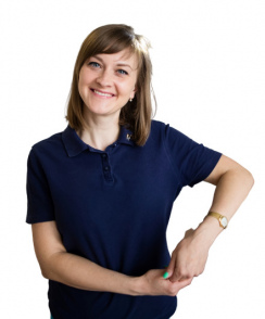 Калашникова Елена Валерьевна стоматолог