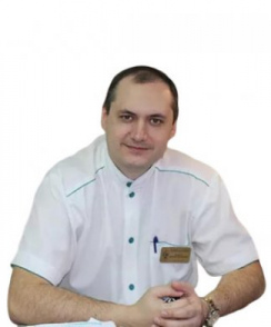 Фоменко Дмитрий Валерьевич ортопед