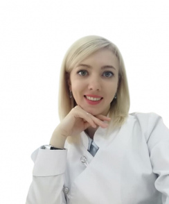Кавкаева Анастасия Анатольевна невролог