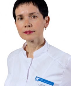 Сергеева Елена Валерьевна аллерголог