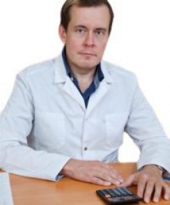 Вербовой Андрей Феликсович эндокринолог