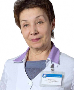 Рогожкина Светлана Владиславовна окулист (офтальмолог)