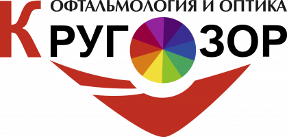 Офтальмологическая клиника Кругозор Самара