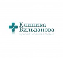 Клиника Бильданова на Гая