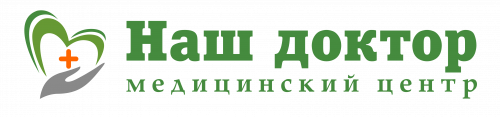 Медицинский центр Наш Доктор Управленческий