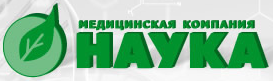 Наука