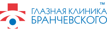 Глазная клиника Бранчевского в микрорайоне Крутые Ключи