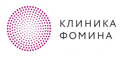 Клиника Фомина Самара