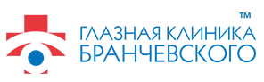 Глазная клиника Бранчевского в Новокуйбышевске