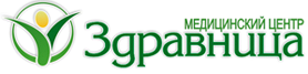 Медицинский центр Здравница