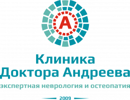 Нейроэксперт. Клиника доктора Андреева