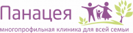 Клиника Панацея